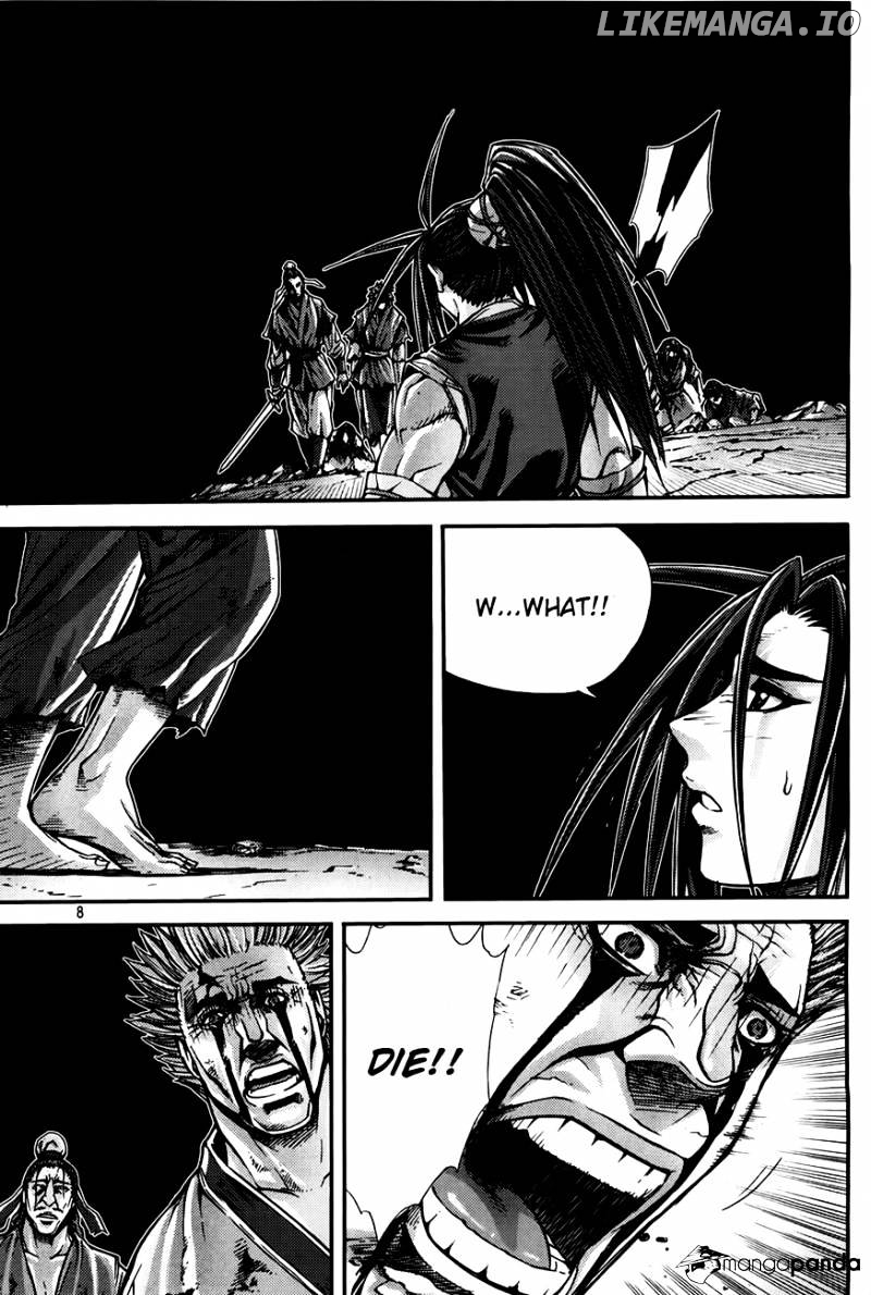 King Of Hell chapter 205 - page 7
