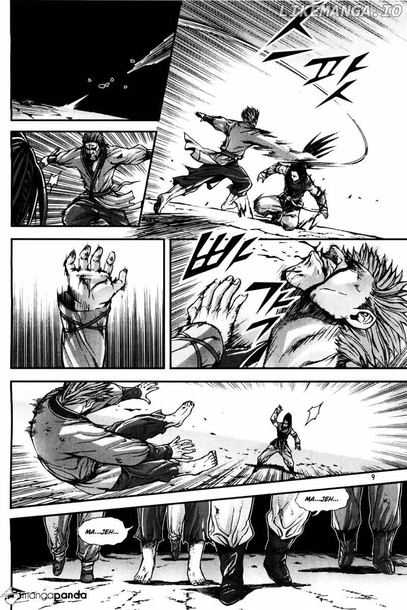 King Of Hell chapter 205 - page 8