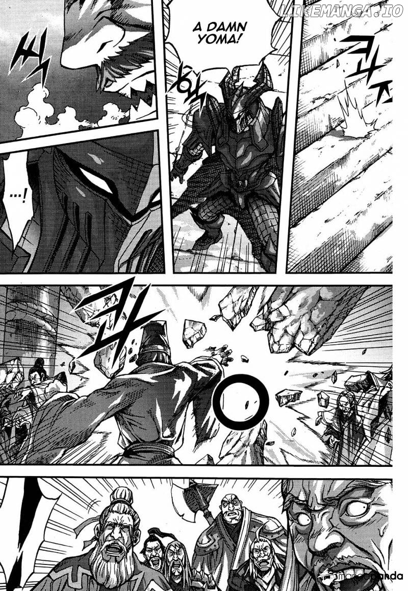 King Of Hell chapter 299 - page 2