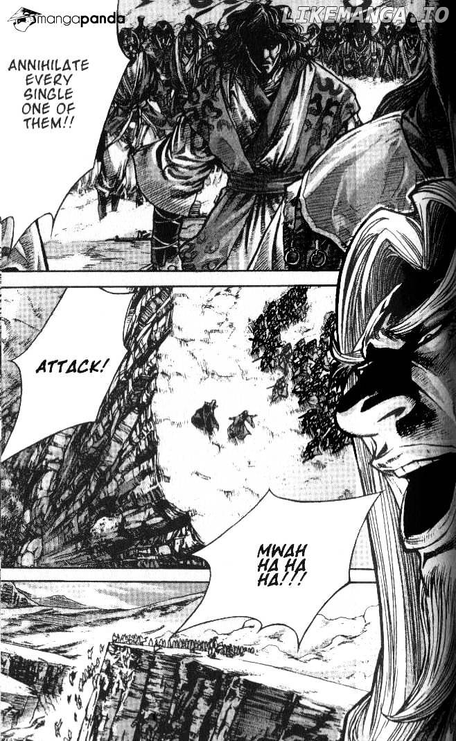 King Of Hell chapter 95 - page 3