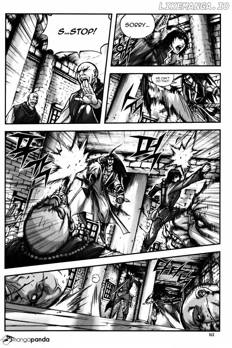 King Of Hell chapter 231 - page 4