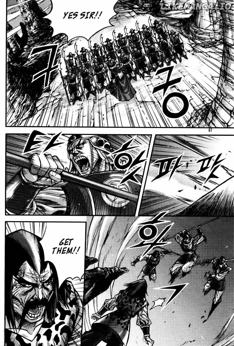 King Of Hell chapter 185 - page 7