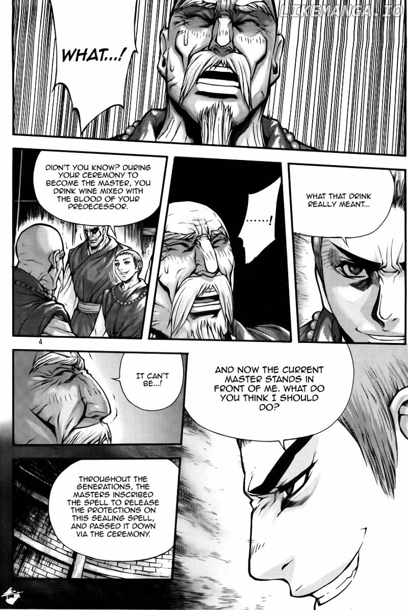 King Of Hell chapter 218 - page 2
