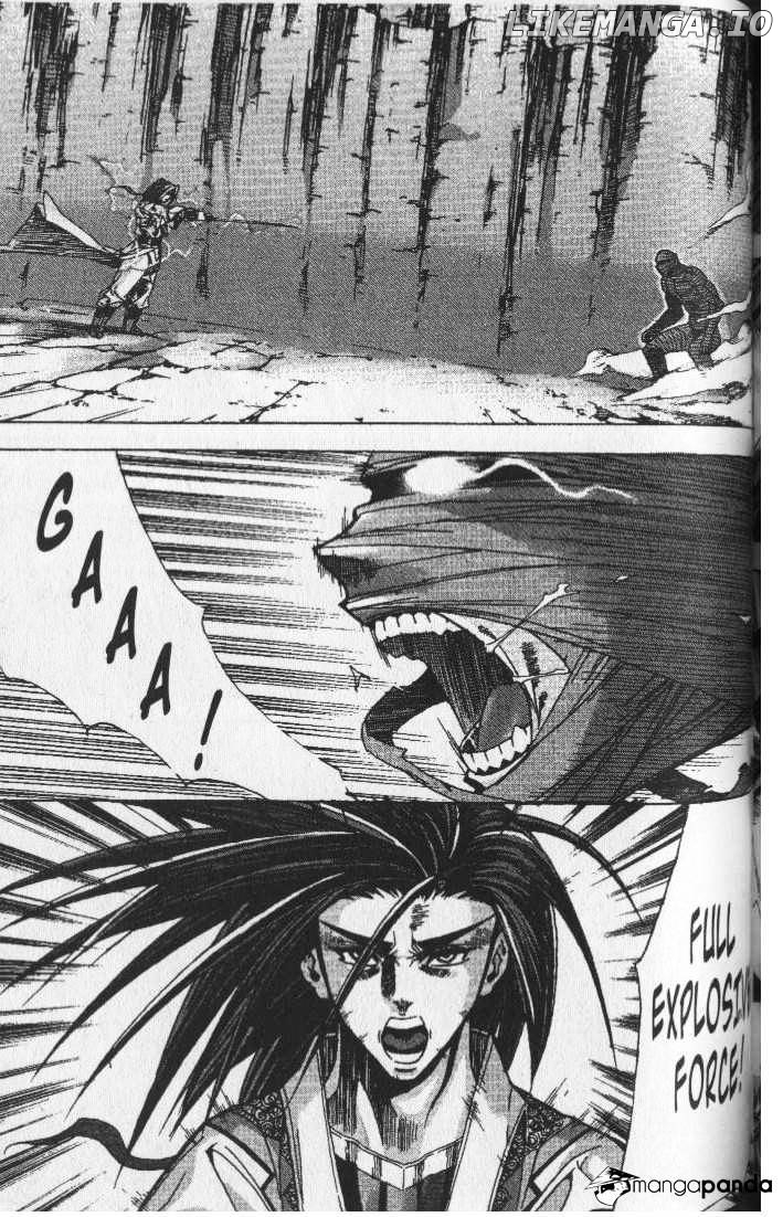 King Of Hell chapter 71 - page 6