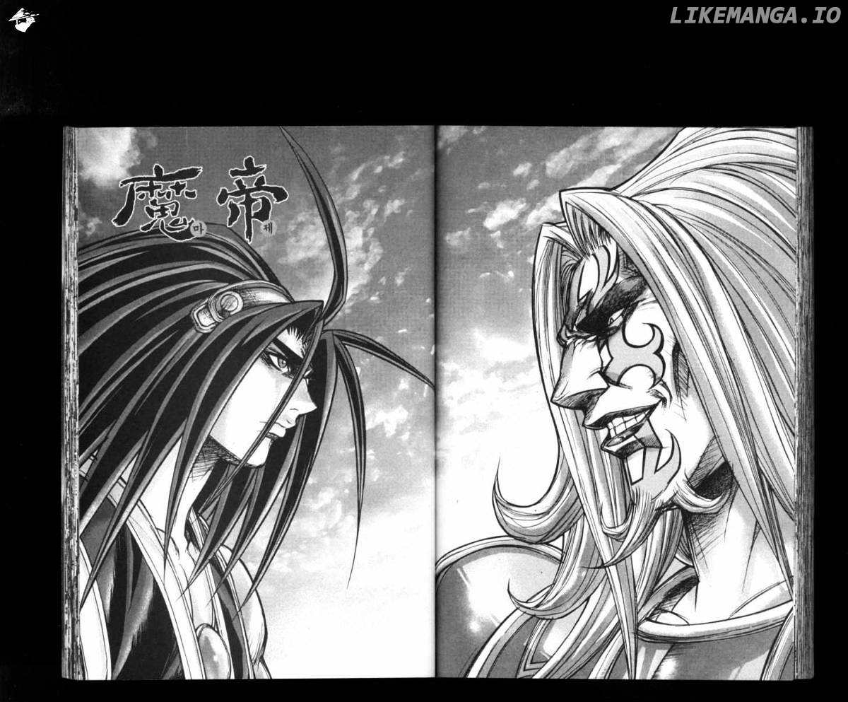 King Of Hell chapter 162 - page 3
