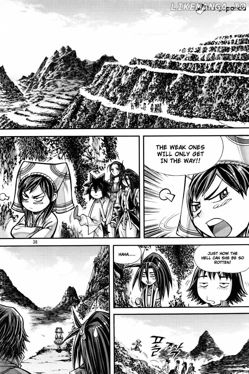 King Of Hell chapter 209 - page 2