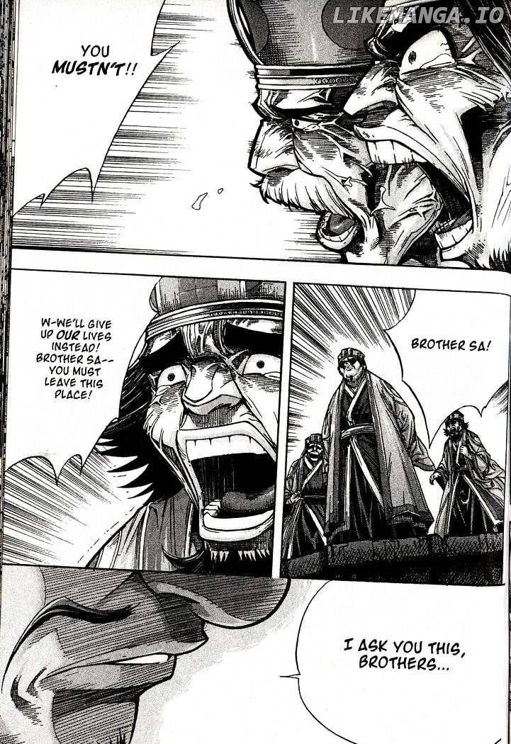 King Of Hell chapter 90 - page 2