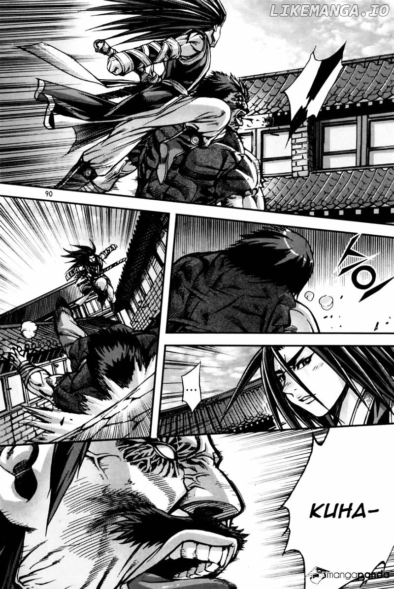 King Of Hell chapter 211 - page 4