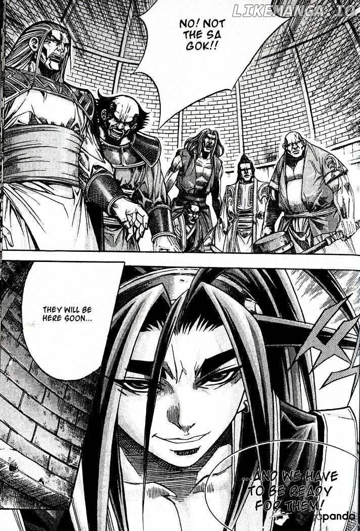 King Of Hell chapter 89 - page 2
