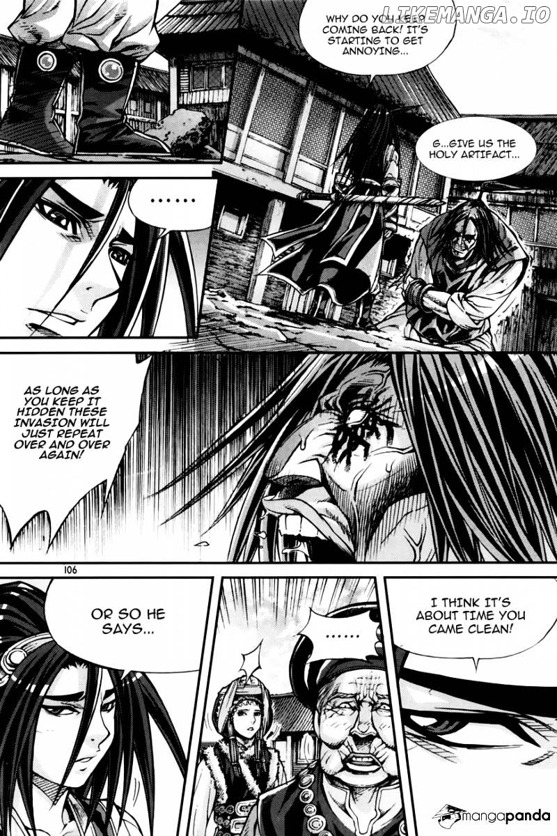 King Of Hell chapter 212 - page 2