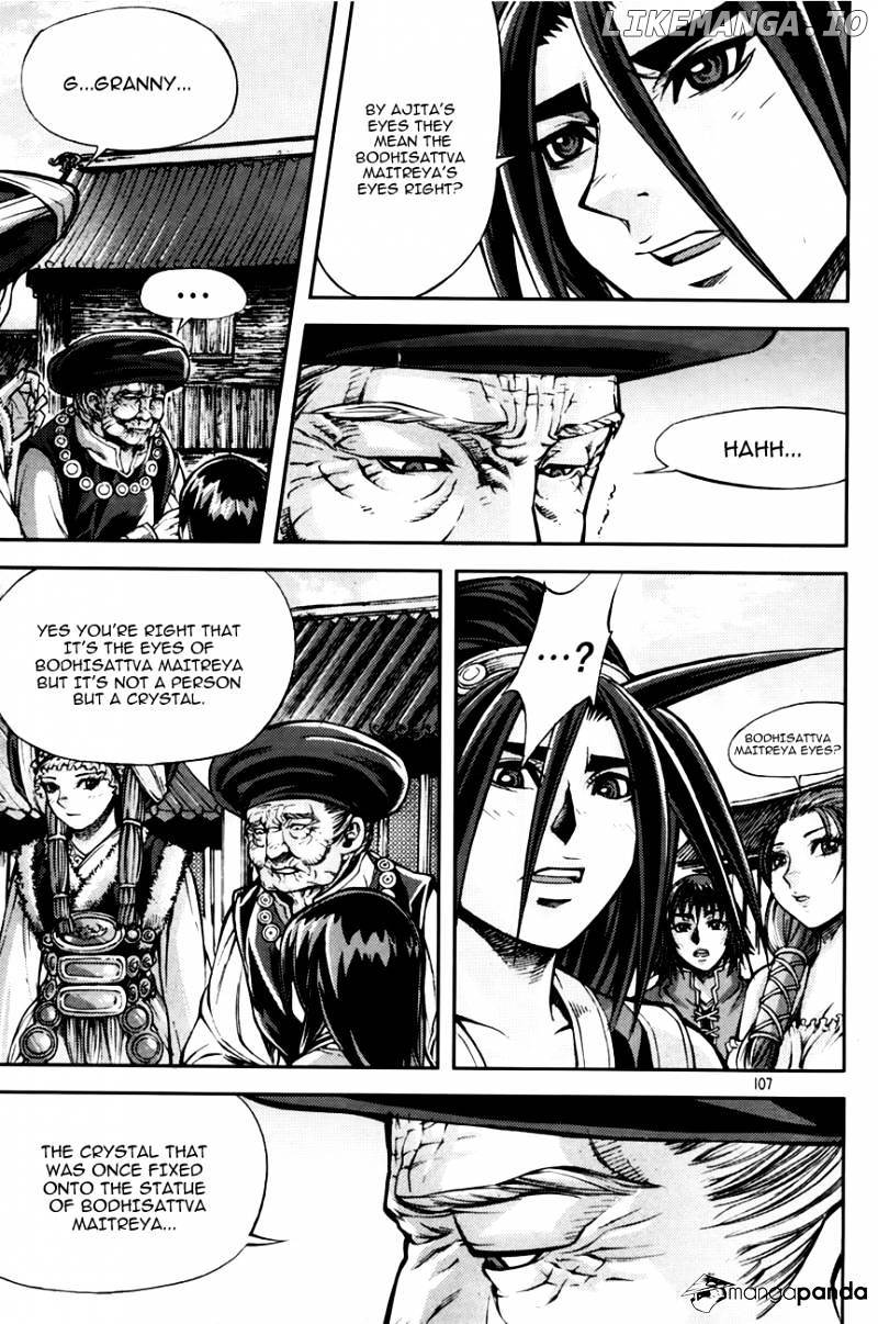 King Of Hell chapter 212 - page 3