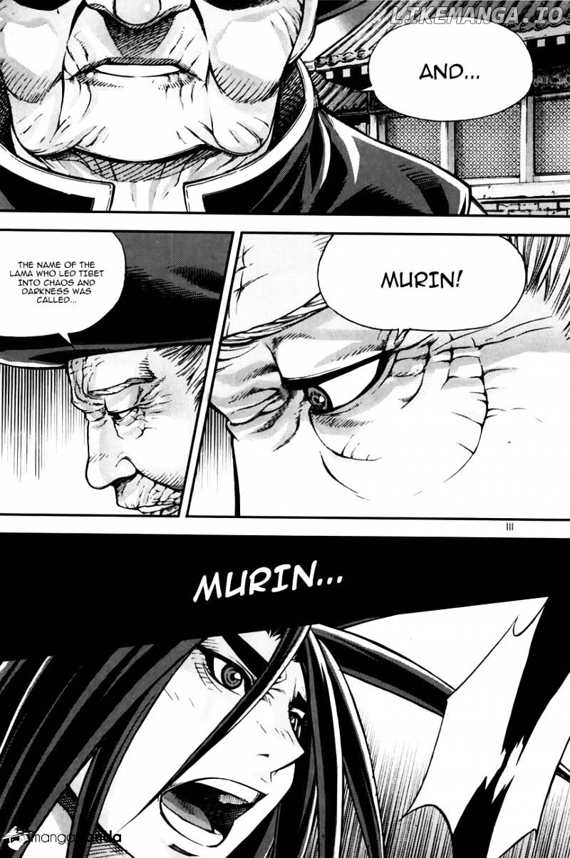 King Of Hell chapter 212 - page 7