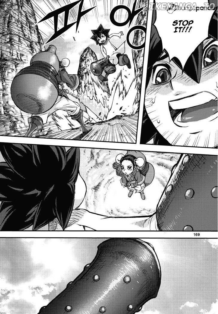 King Of Hell chapter 308 - page 7