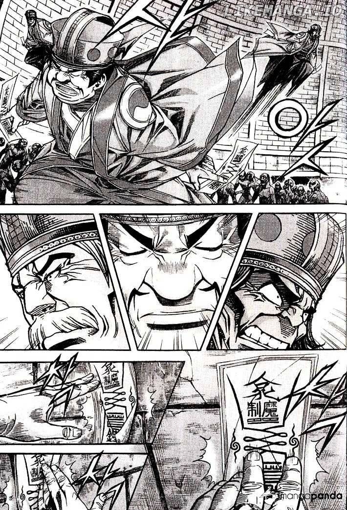 King Of Hell chapter 88 - page 2