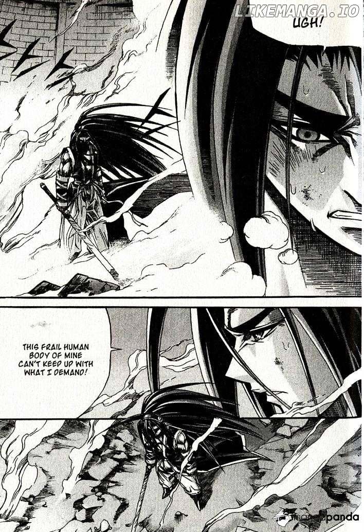 King Of Hell chapter 87 - page 4