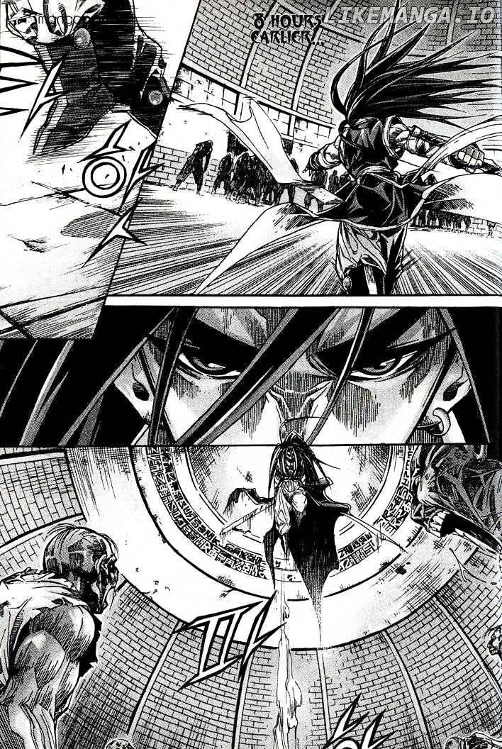 King Of Hell chapter 86 - page 2