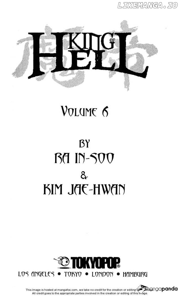 King Of Hell chapter 46 - page 3