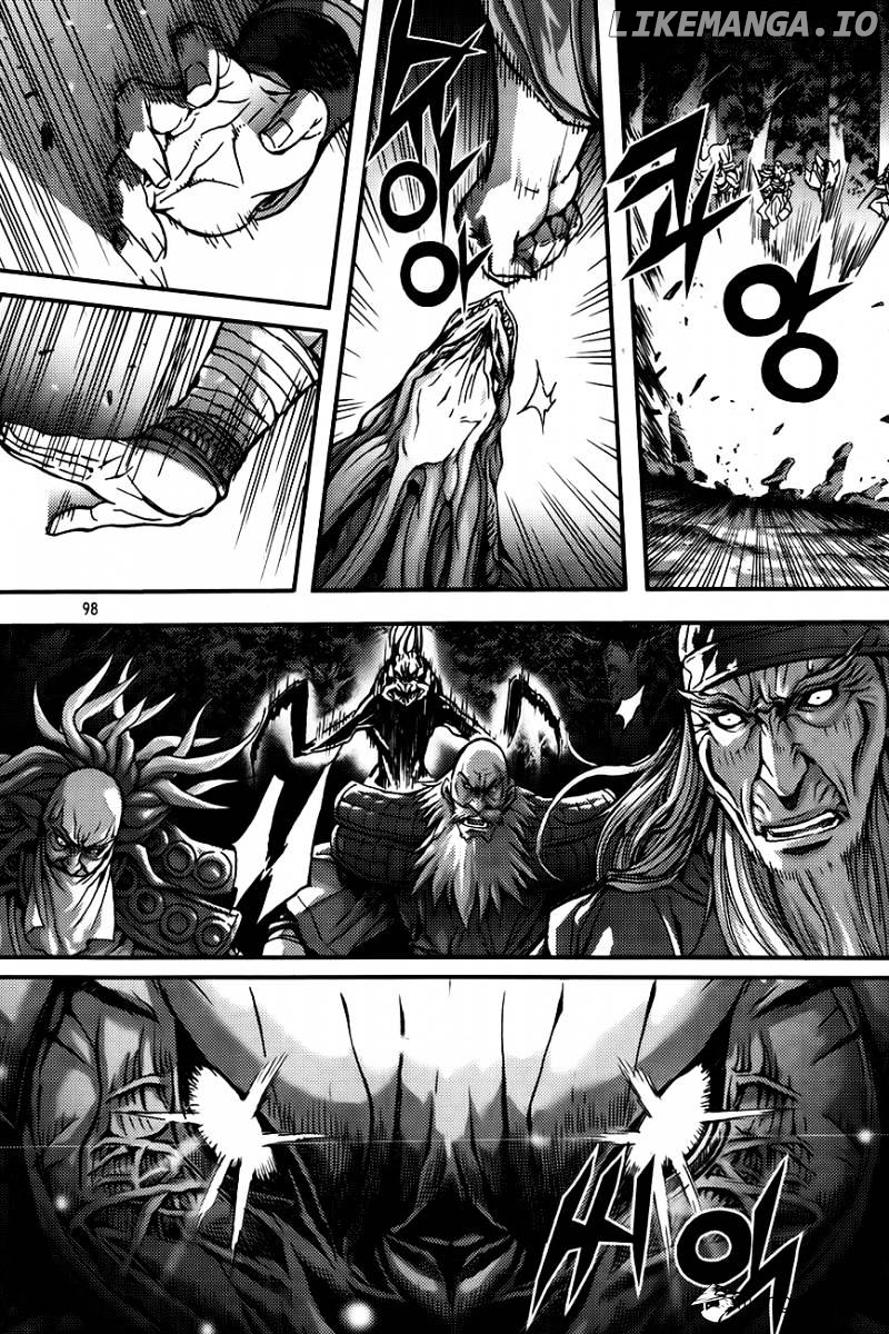 King Of Hell chapter 261 - page 4