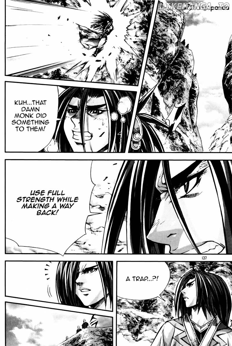 King Of Hell chapter 216 - page 41