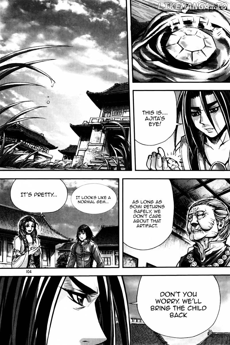 King Of Hell chapter 216 - page 8