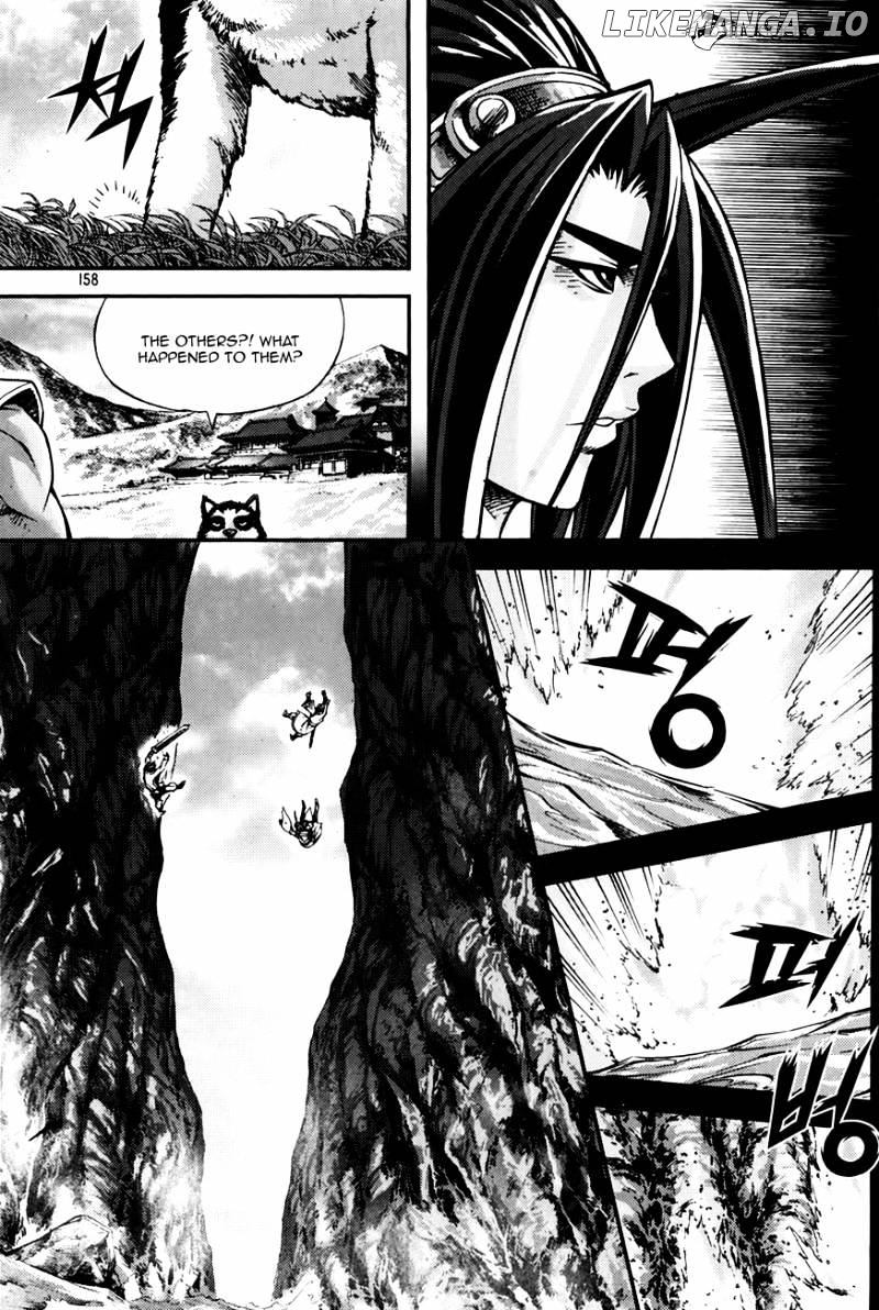 King Of Hell chapter 217 - page 2
