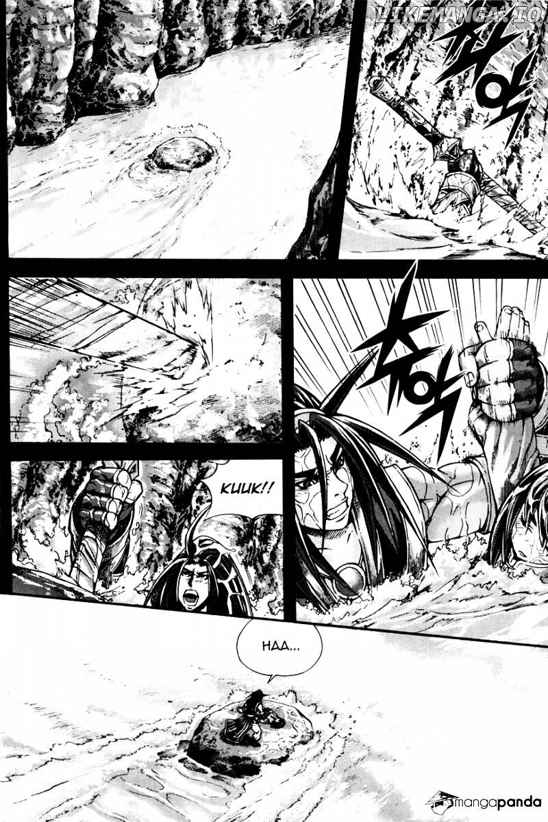 King Of Hell chapter 217 - page 7