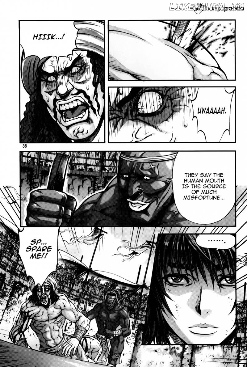King Of Hell chapter 219 - page 4