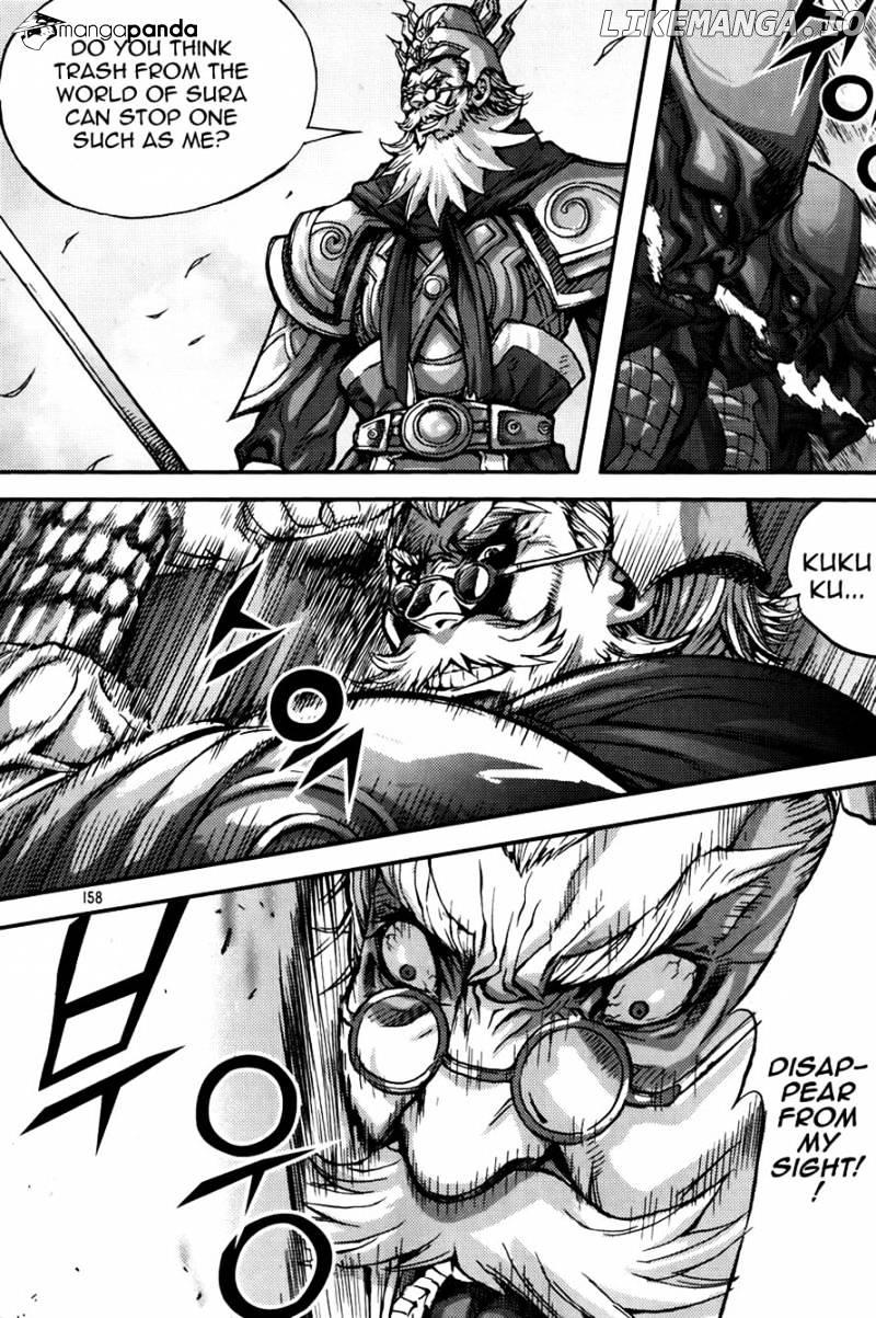 King Of Hell chapter 264 - page 2