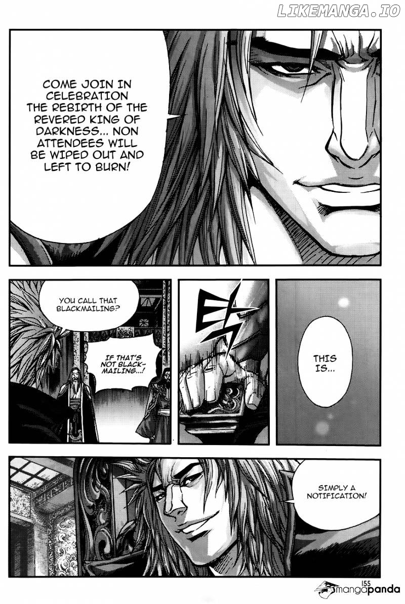 King Of Hell chapter 223 - page 7