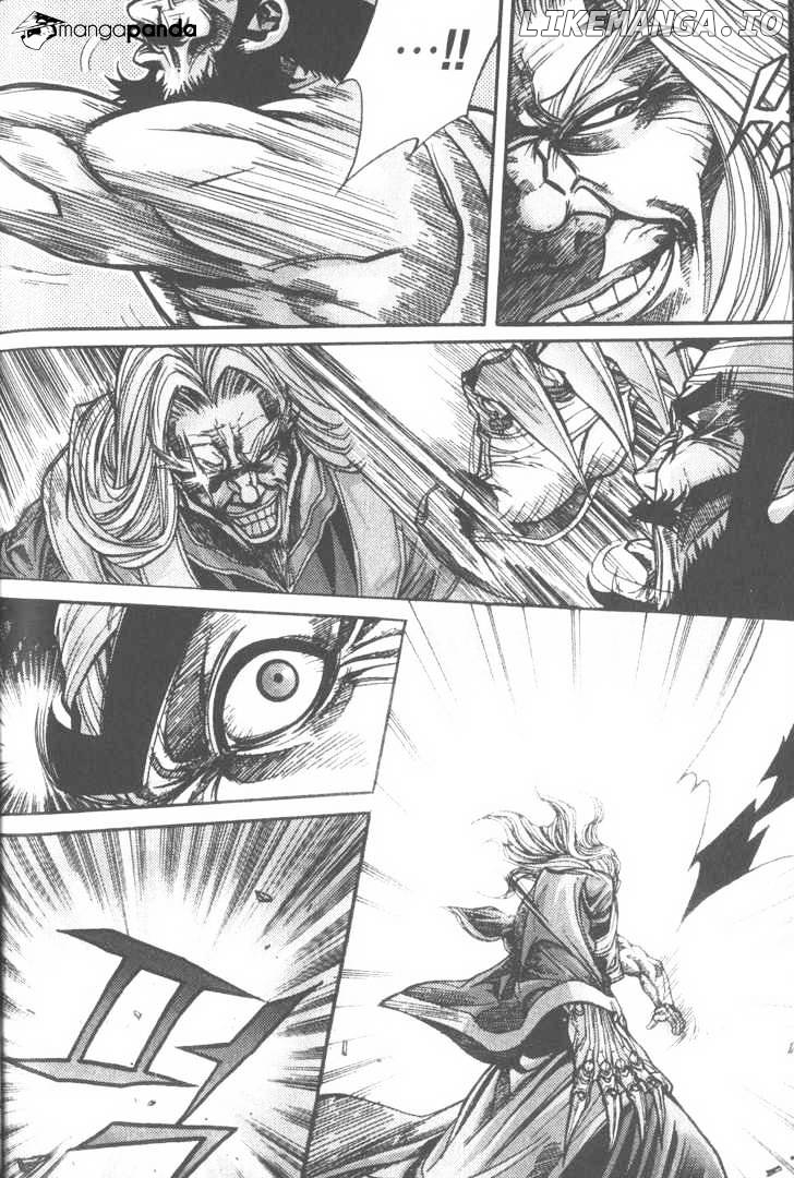 King Of Hell chapter 103 - page 2