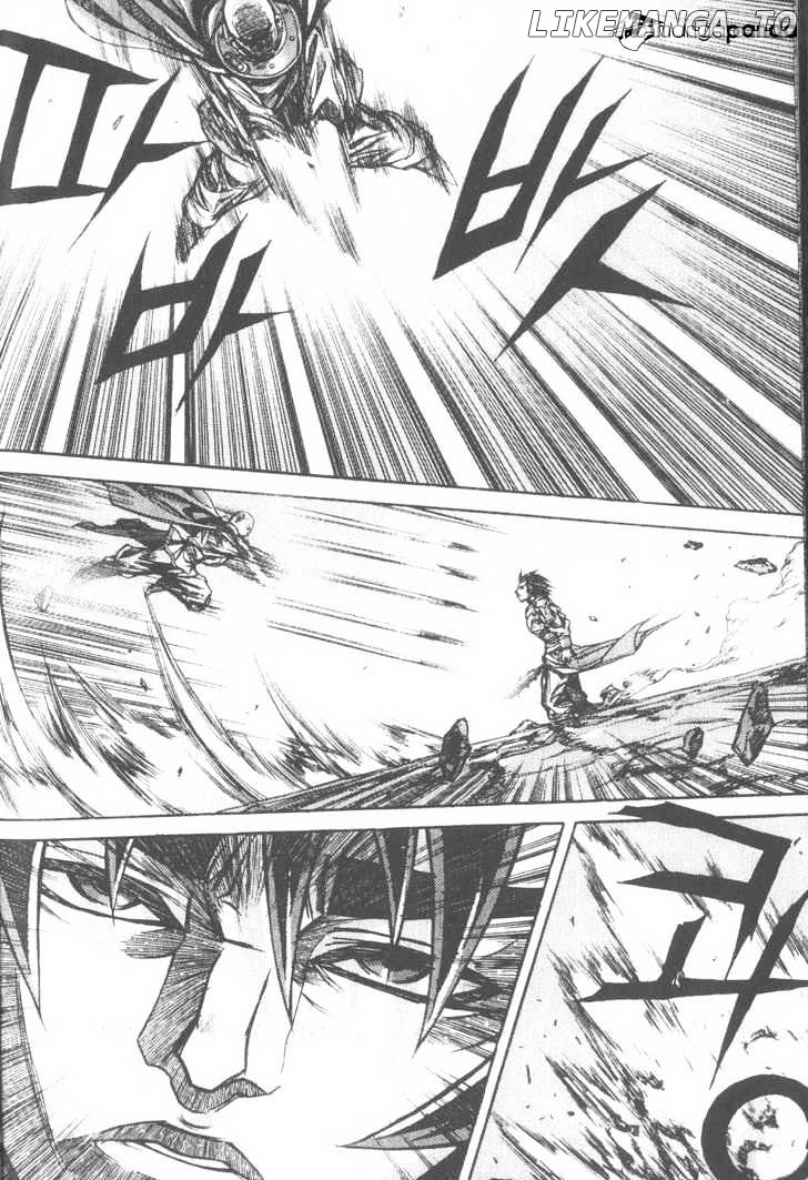 King Of Hell chapter 102 - page 2