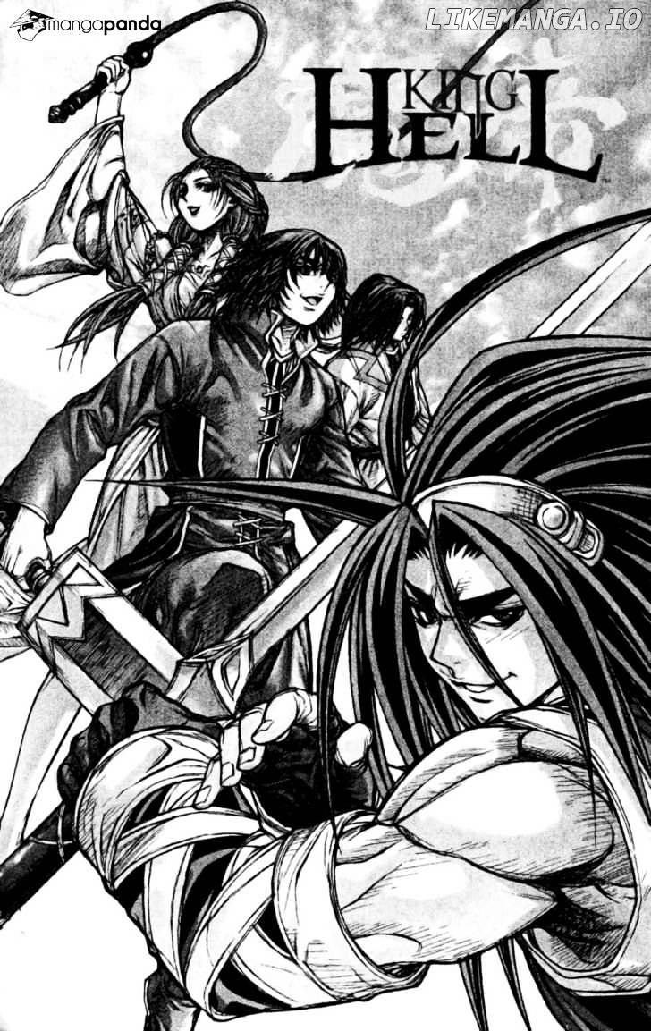 King Of Hell chapter 138 - page 2