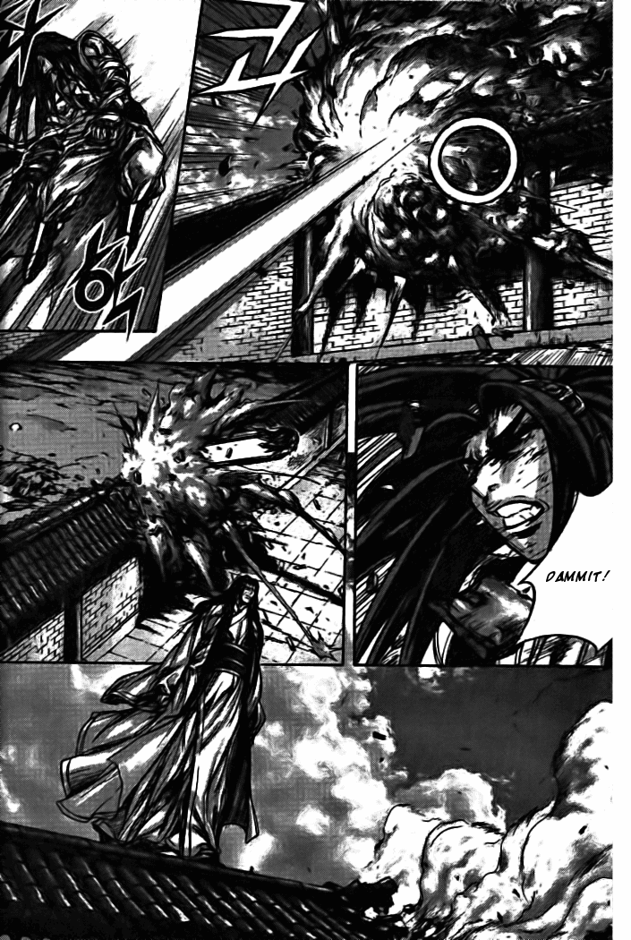 King Of Hell chapter 133 - page 2