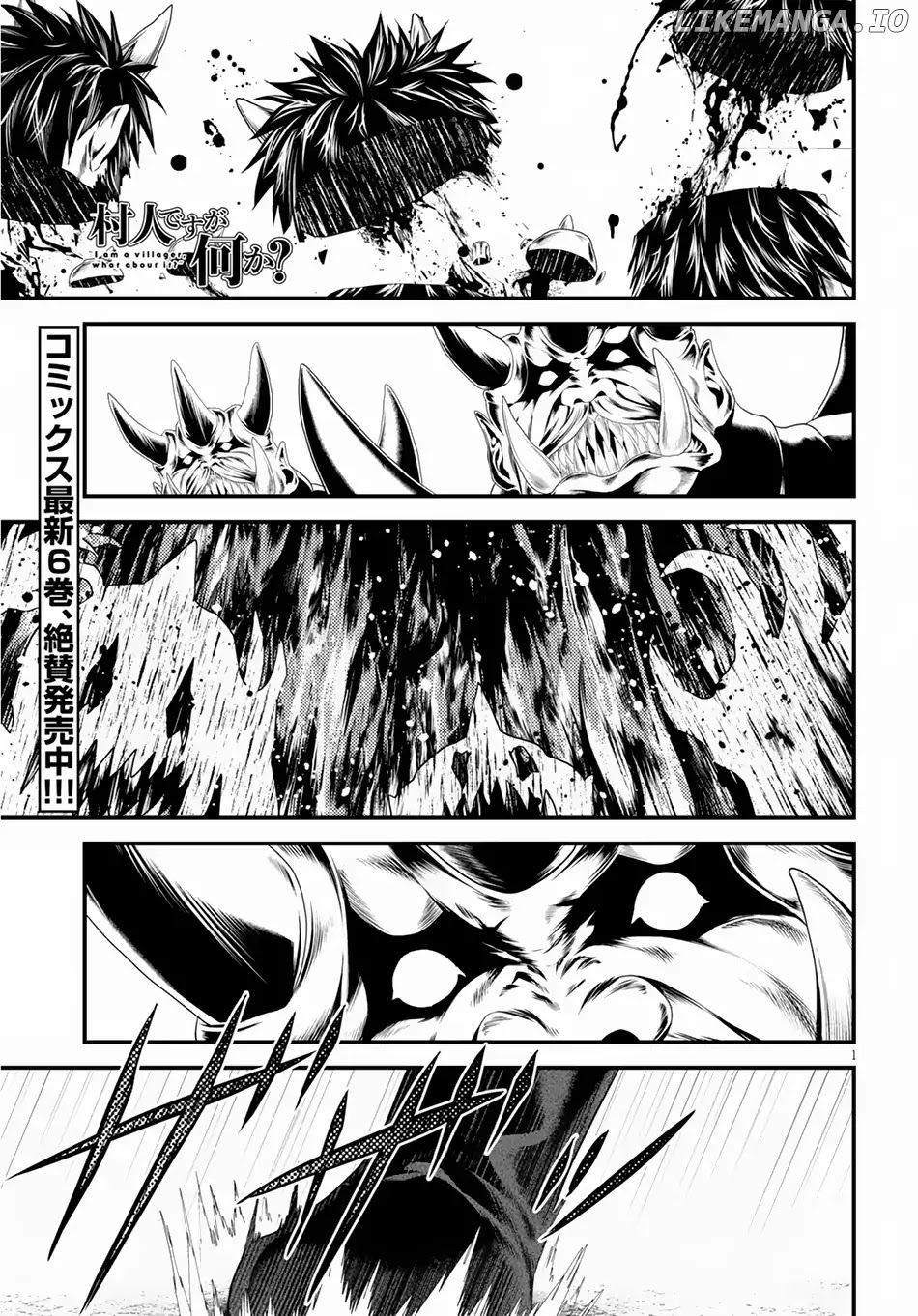Murabito desu ga Nani ka? chapter 27 - page 2