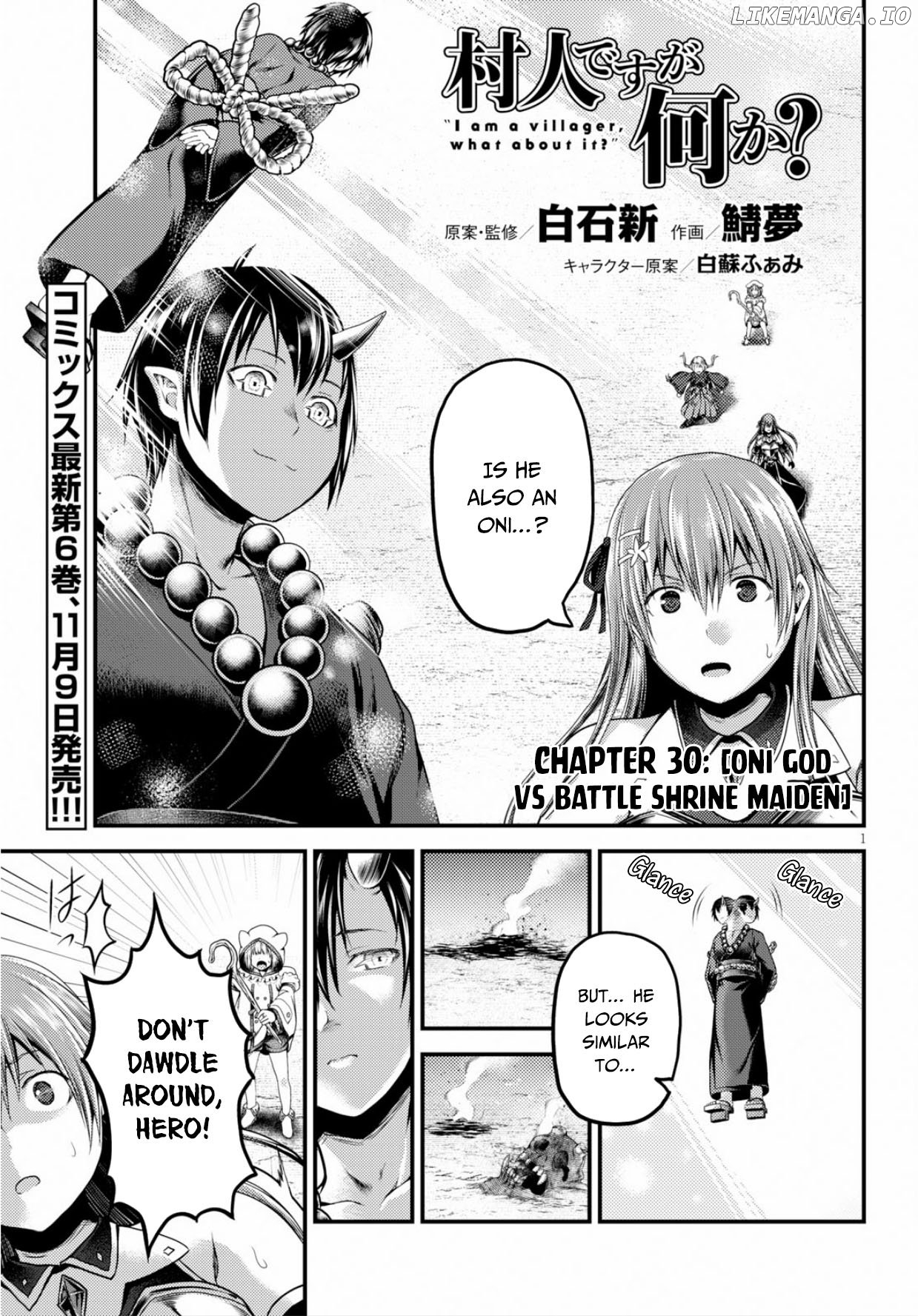 Murabito desu ga Nani ka? chapter 30 - page 2