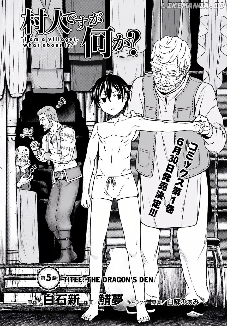 Murabito desu ga Nani ka? chapter 5 - page 2