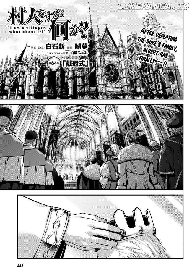 Murabito desu ga Nani ka? chapter 64 - page 1