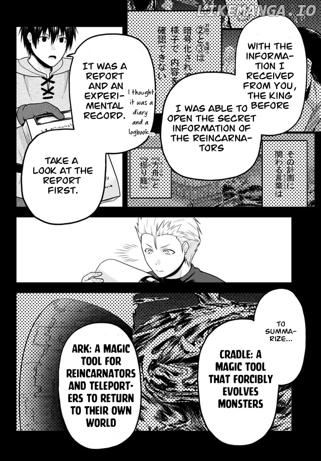 Murabito desu ga Nani ka? chapter 64 - page 10