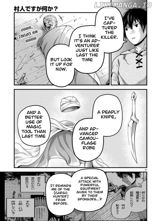 Murabito desu ga Nani ka? chapter 64 - page 21