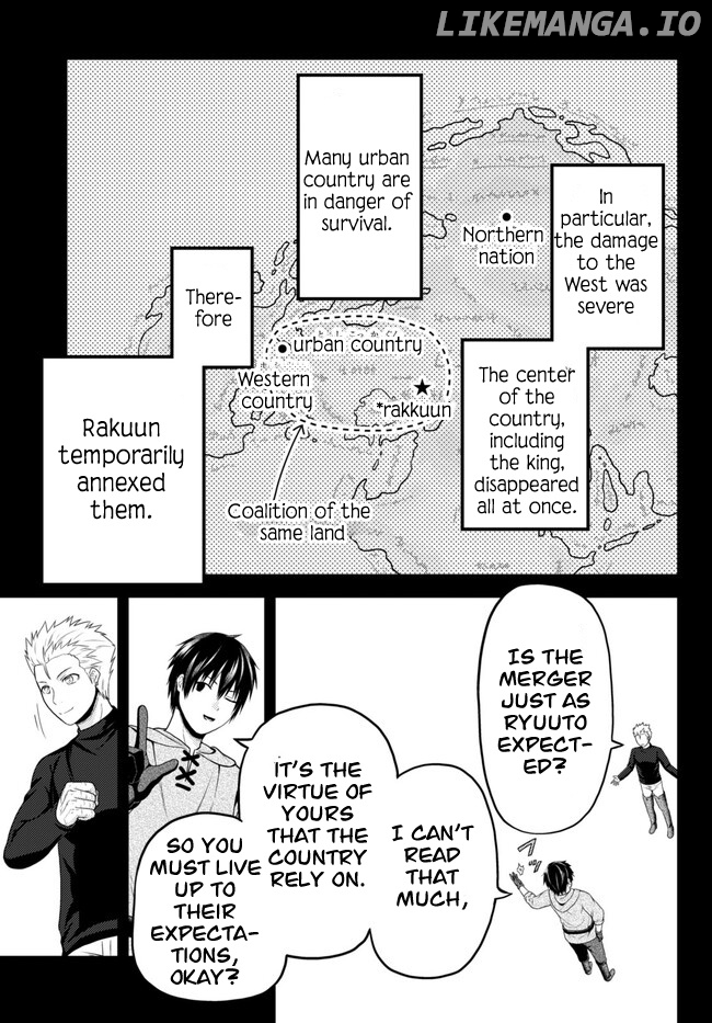 Murabito desu ga Nani ka? chapter 64 - page 5