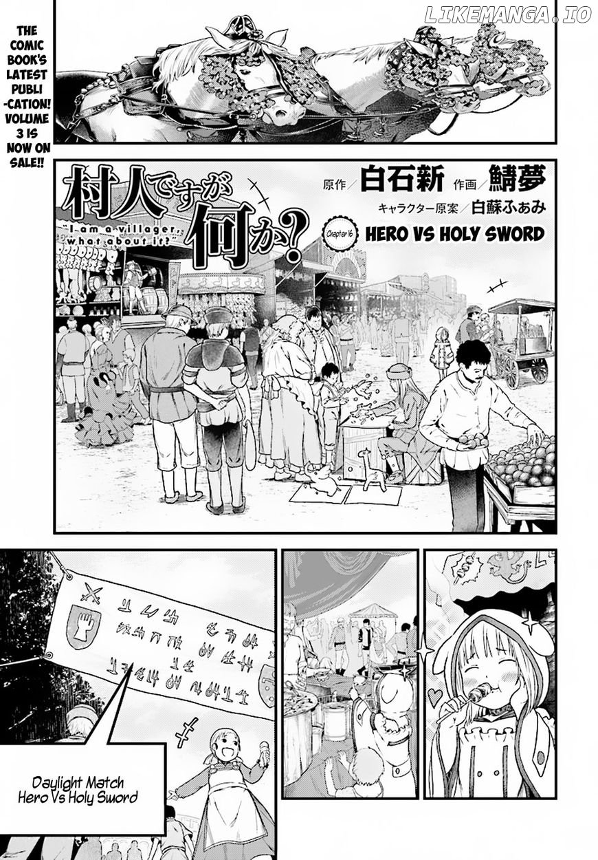 Murabito desu ga Nani ka? chapter 17 - page 2