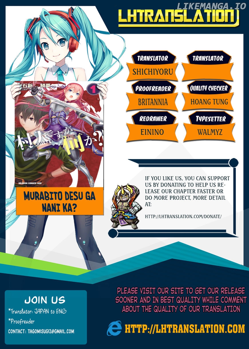 Murabito desu ga Nani ka? chapter 11 - page 1