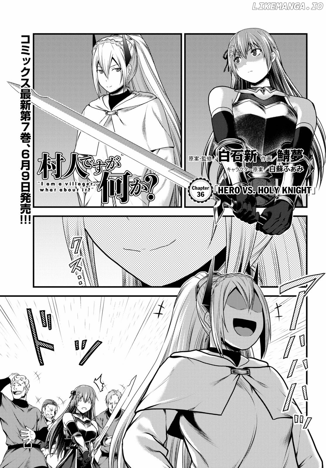 Murabito desu ga Nani ka? chapter 36 - page 2