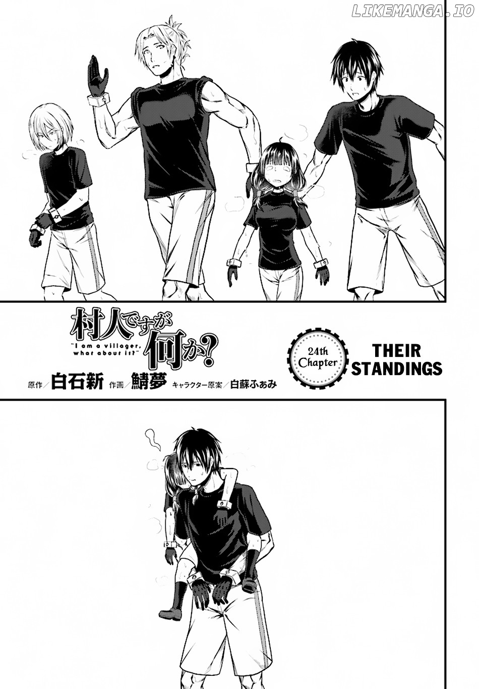 Murabito desu ga Nani ka? chapter 24.1 - page 2
