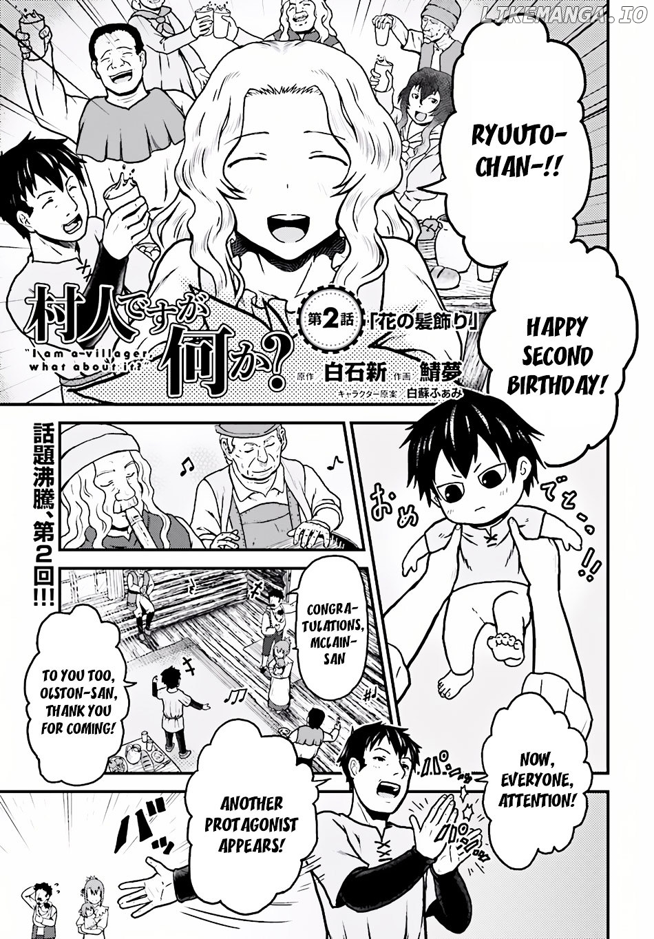 Murabito desu ga Nani ka? chapter 2 - page 2