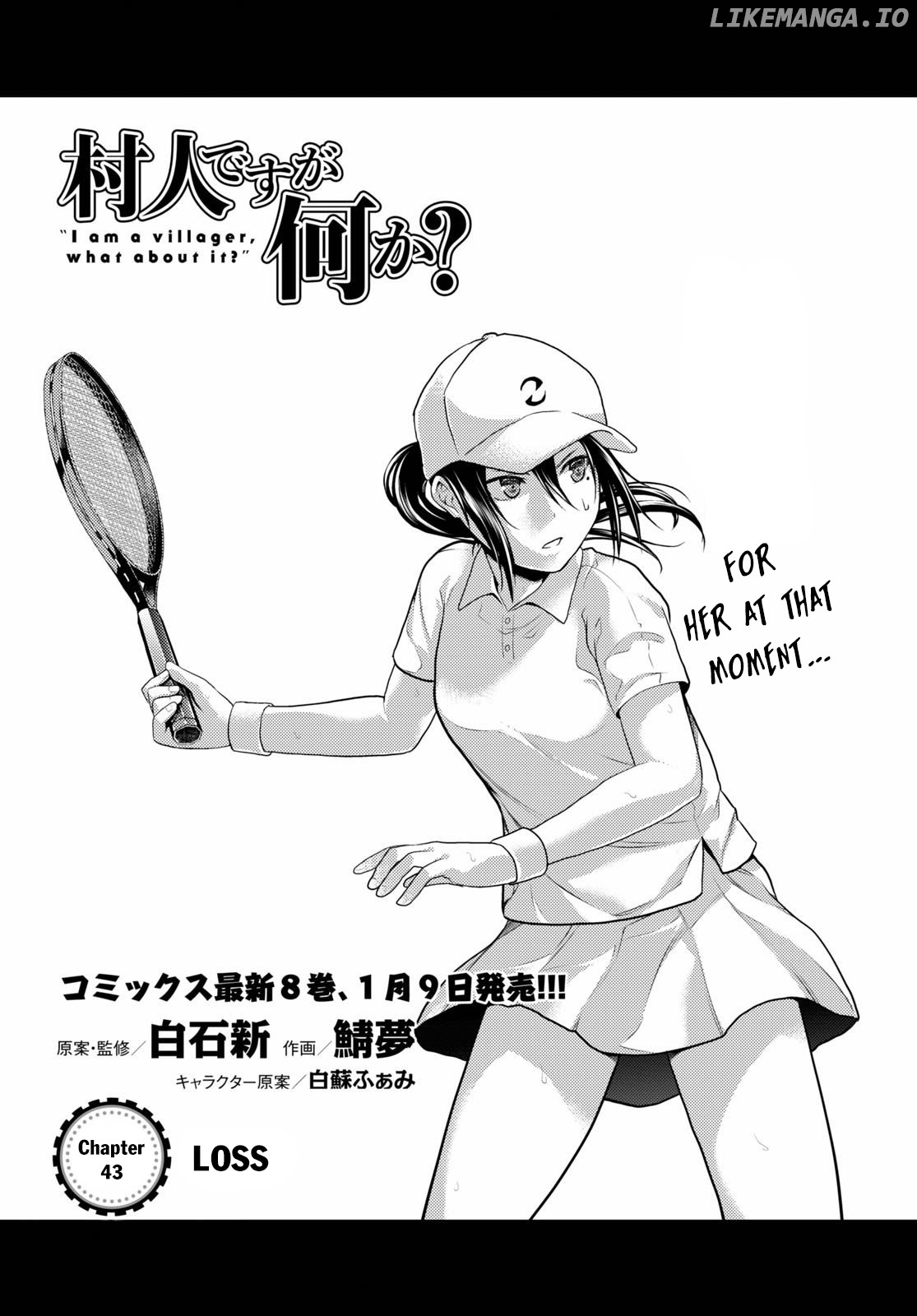 Murabito desu ga Nani ka? chapter 43 - page 2