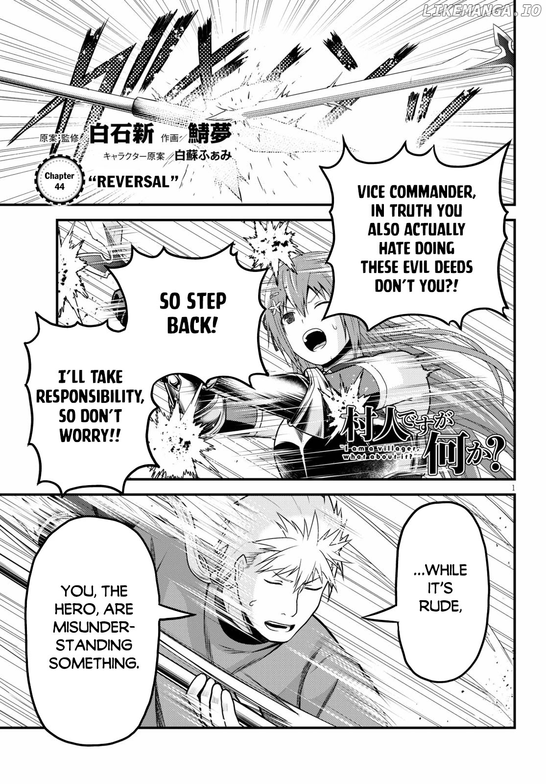 Murabito desu ga Nani ka? chapter 44 - page 2