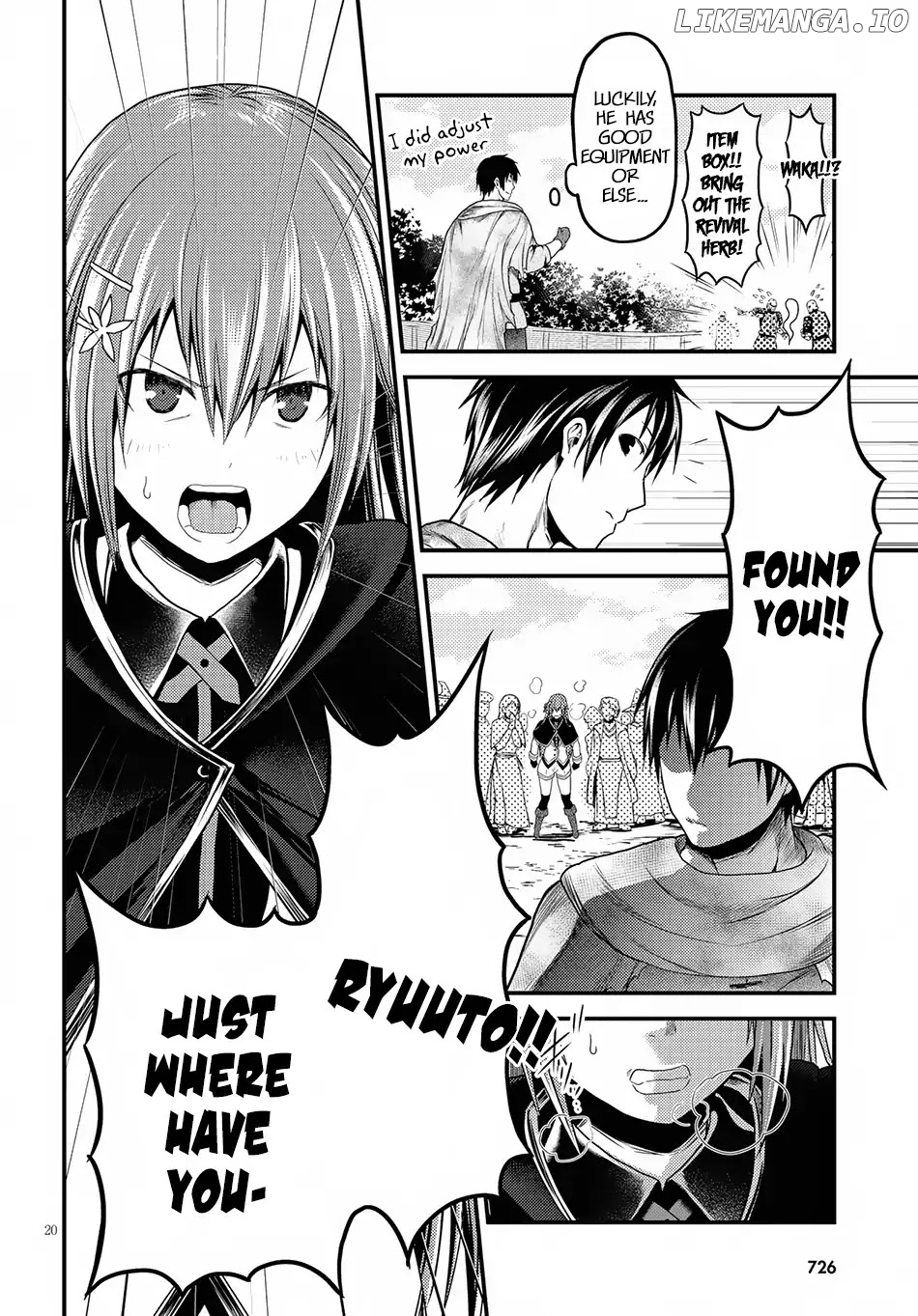 Murabito desu ga Nani ka? chapter 21 - page 21