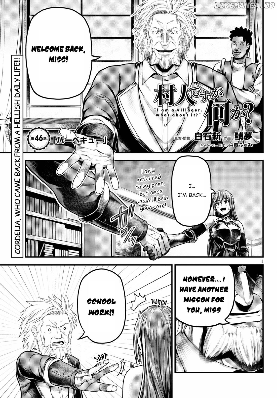 Murabito desu ga Nani ka? chapter 46 - page 2