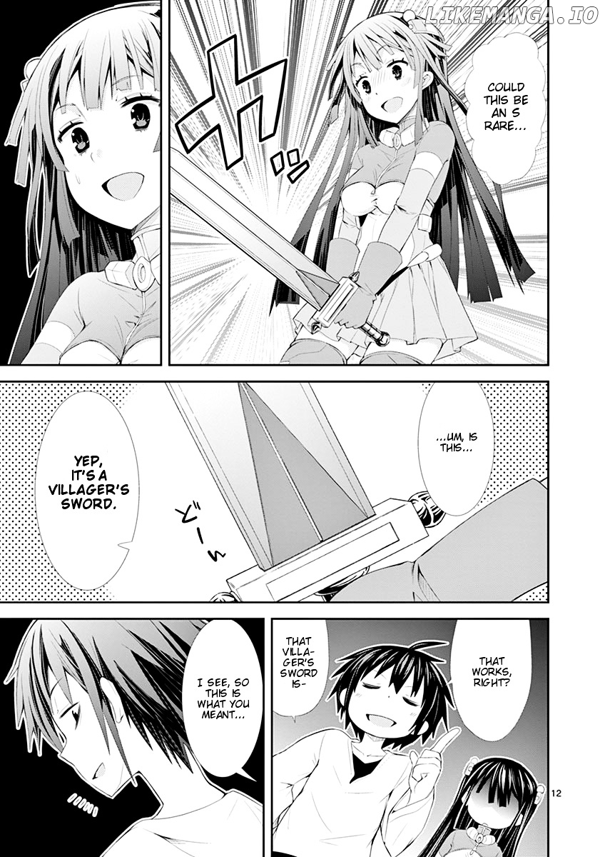 S Rare Soubi no Niau Kanojo chapter 3 - page 12
